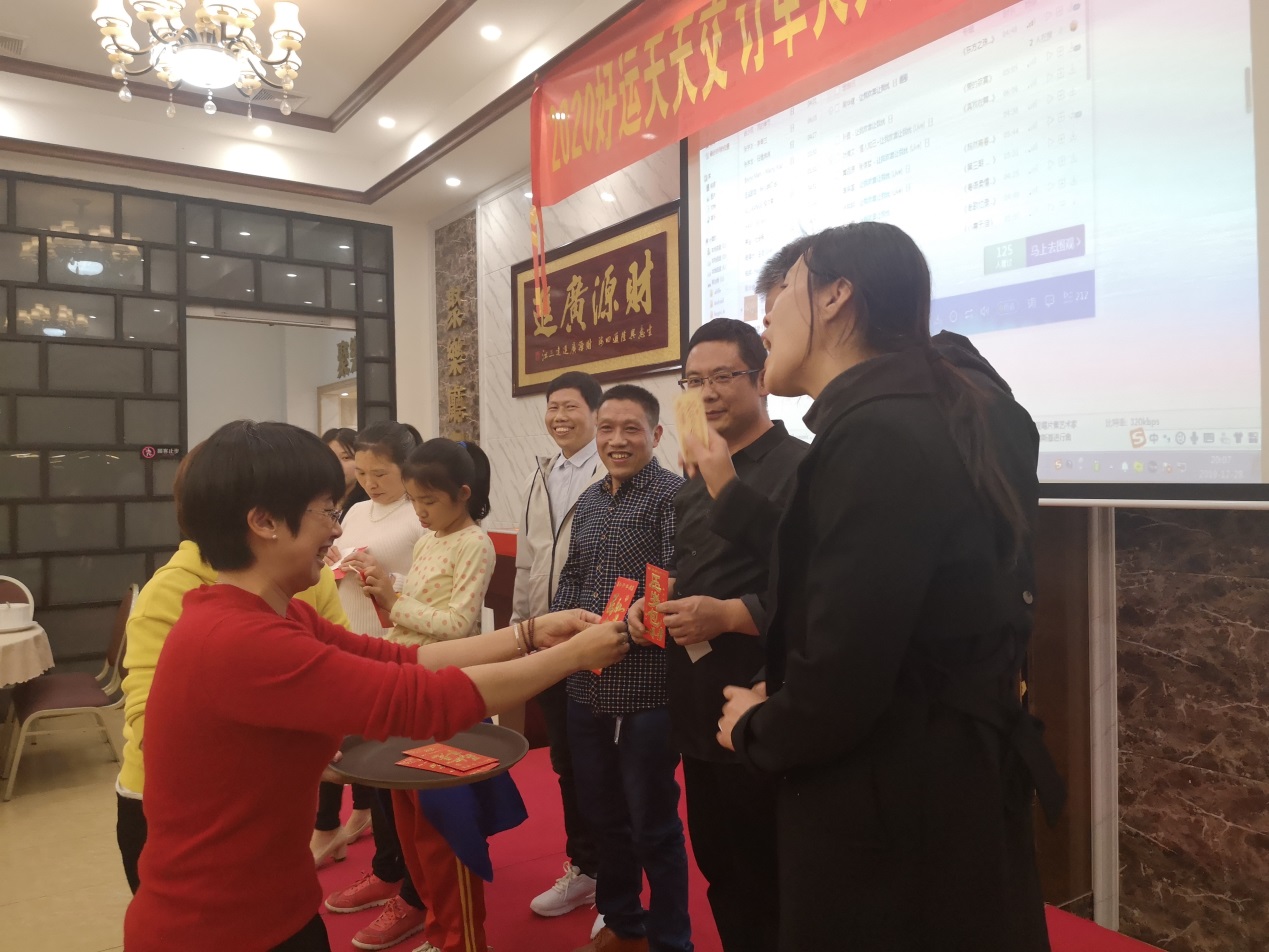 綿陽APP開發(fā)