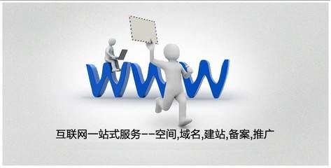做好企業(yè)網(wǎng)站后如何保持內(nèi)容被收錄的頻率？