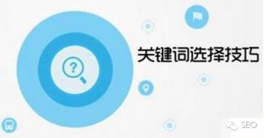 導(dǎo)致網(wǎng)站排名高低的原因是什么？